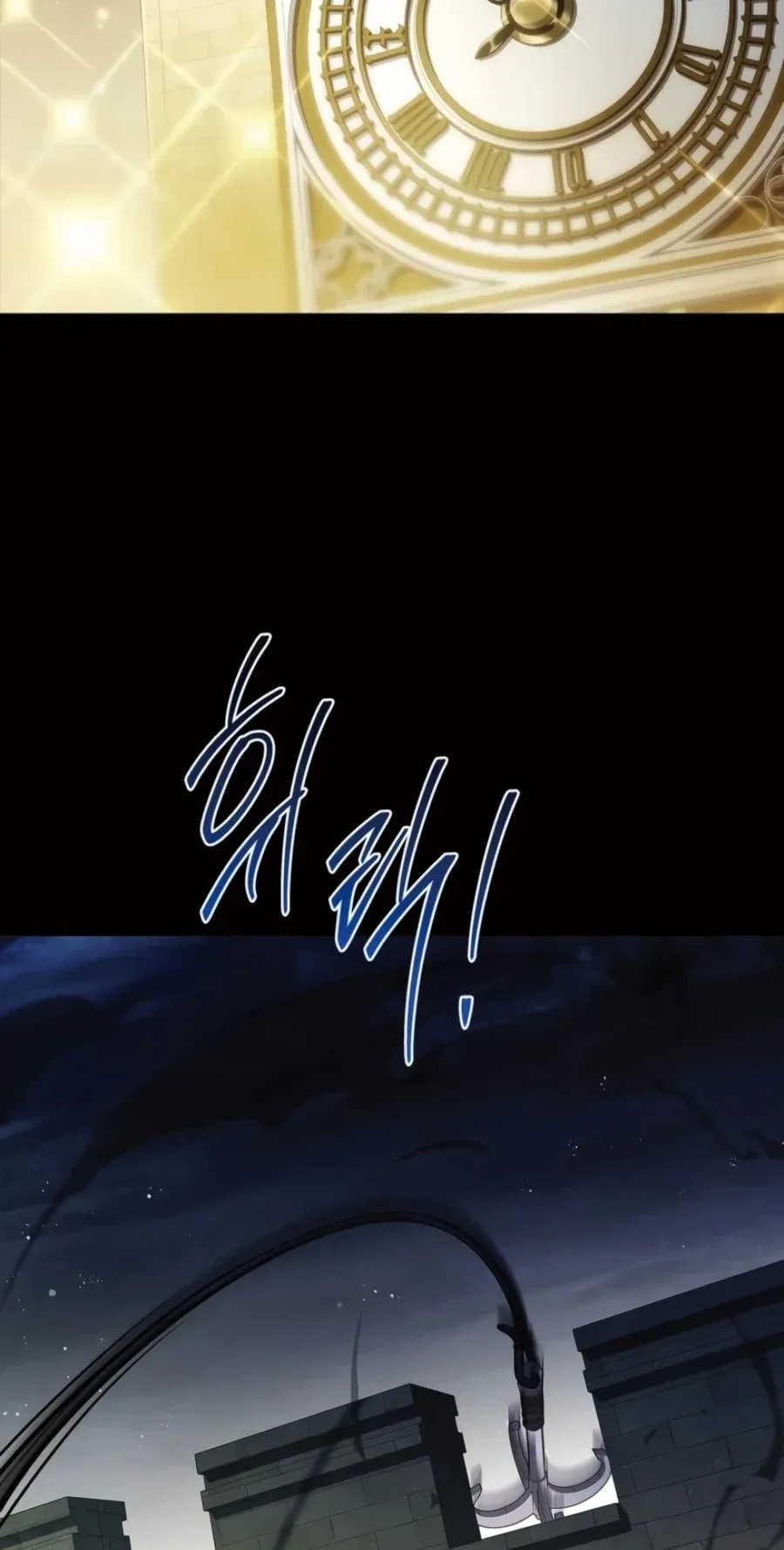 TrendManga Türkçe manga oku the-veteran-swordmasters-stream bölüm 3 sayfa 128