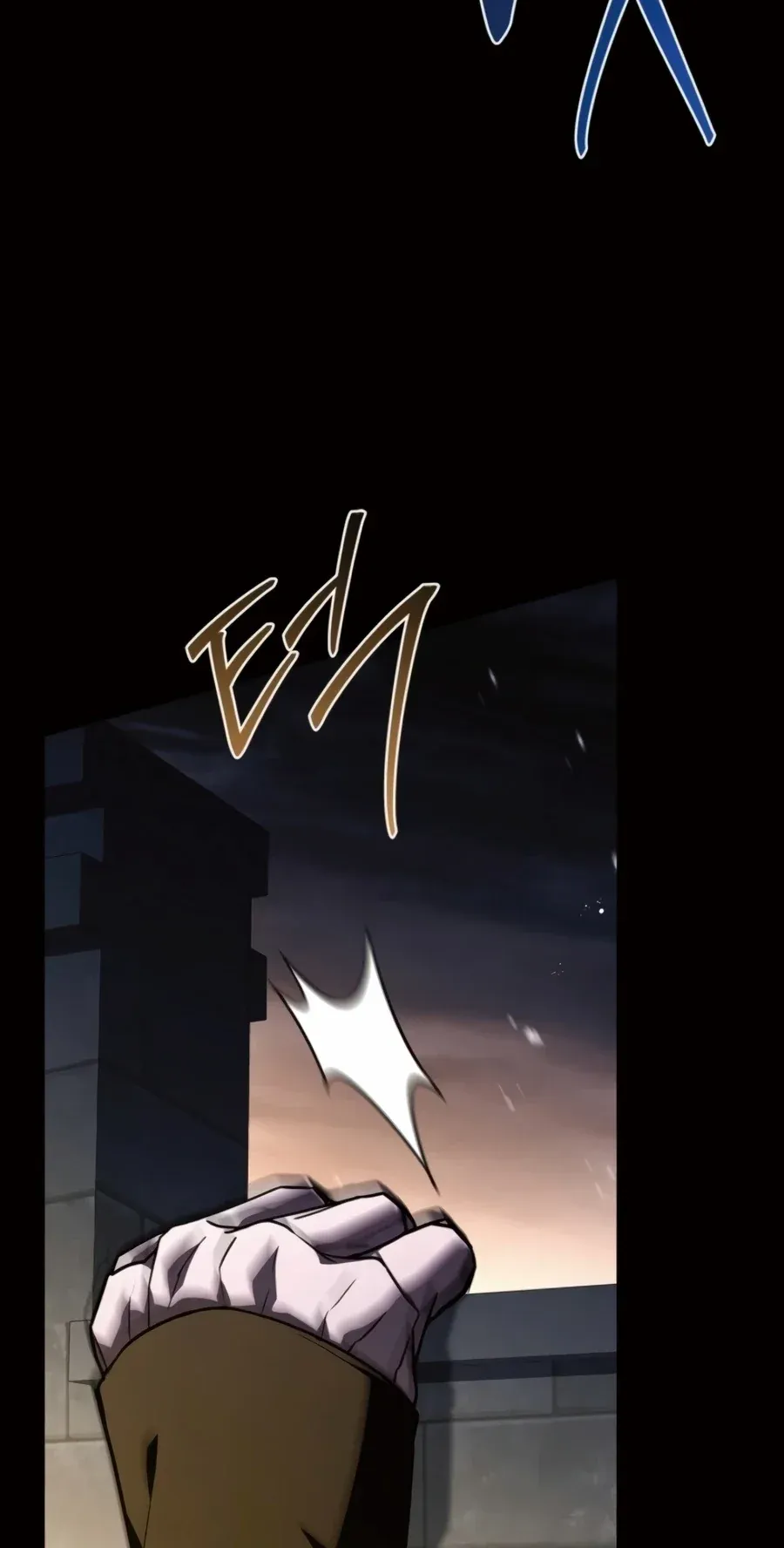 TrendManga Türkçe manga oku the-veteran-swordmasters-stream bölüm 3 sayfa 132