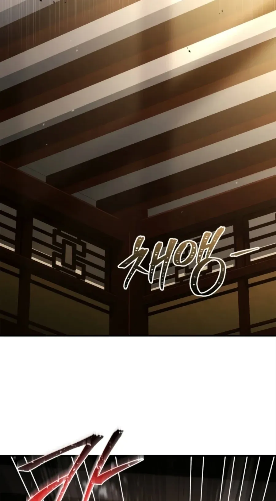 TrendManga Türkçe manga oku the-veteran-swordmasters-stream bölüm 3 sayfa 16