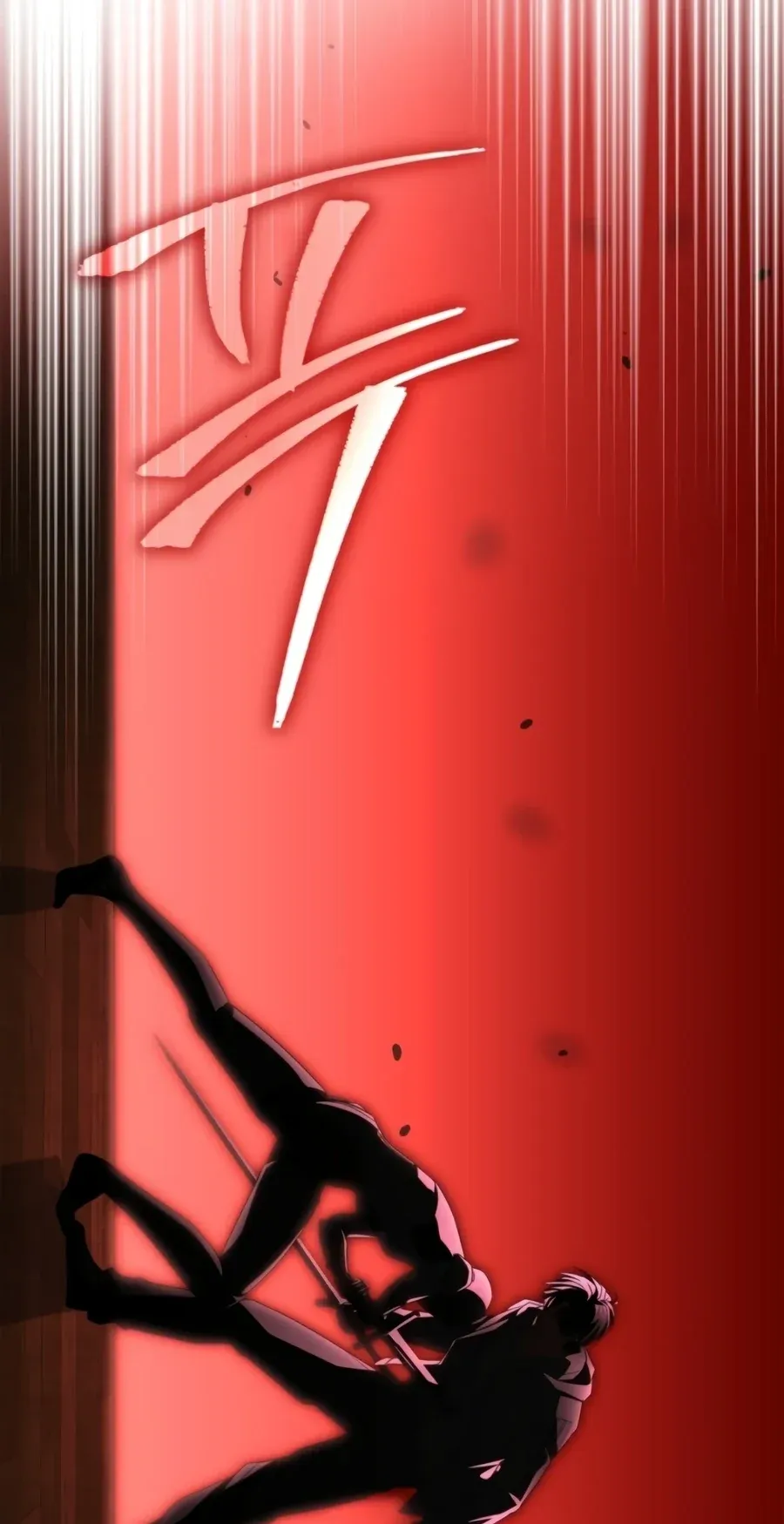 TrendManga Türkçe manga oku the-veteran-swordmasters-stream bölüm 3 sayfa 36