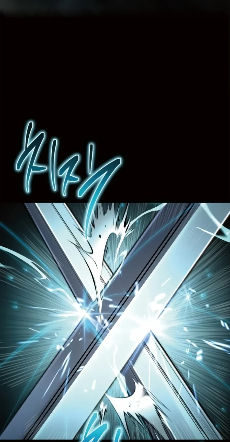 TrendManga Türkçe manga oku the-veteran-swordmasters-stream bölüm 3 sayfa 74