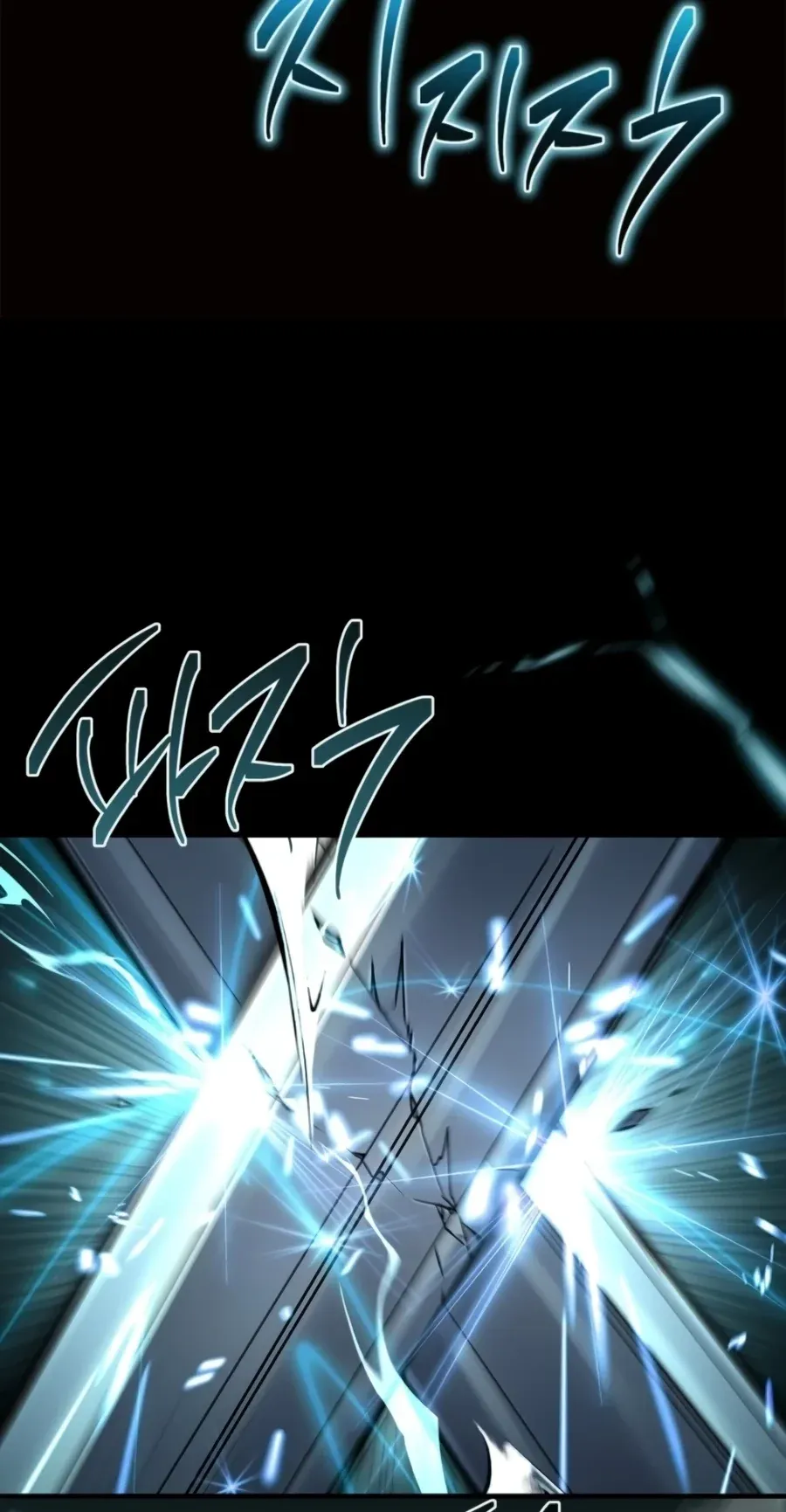 TrendManga Türkçe manga oku the-veteran-swordmasters-stream bölüm 3 sayfa 75