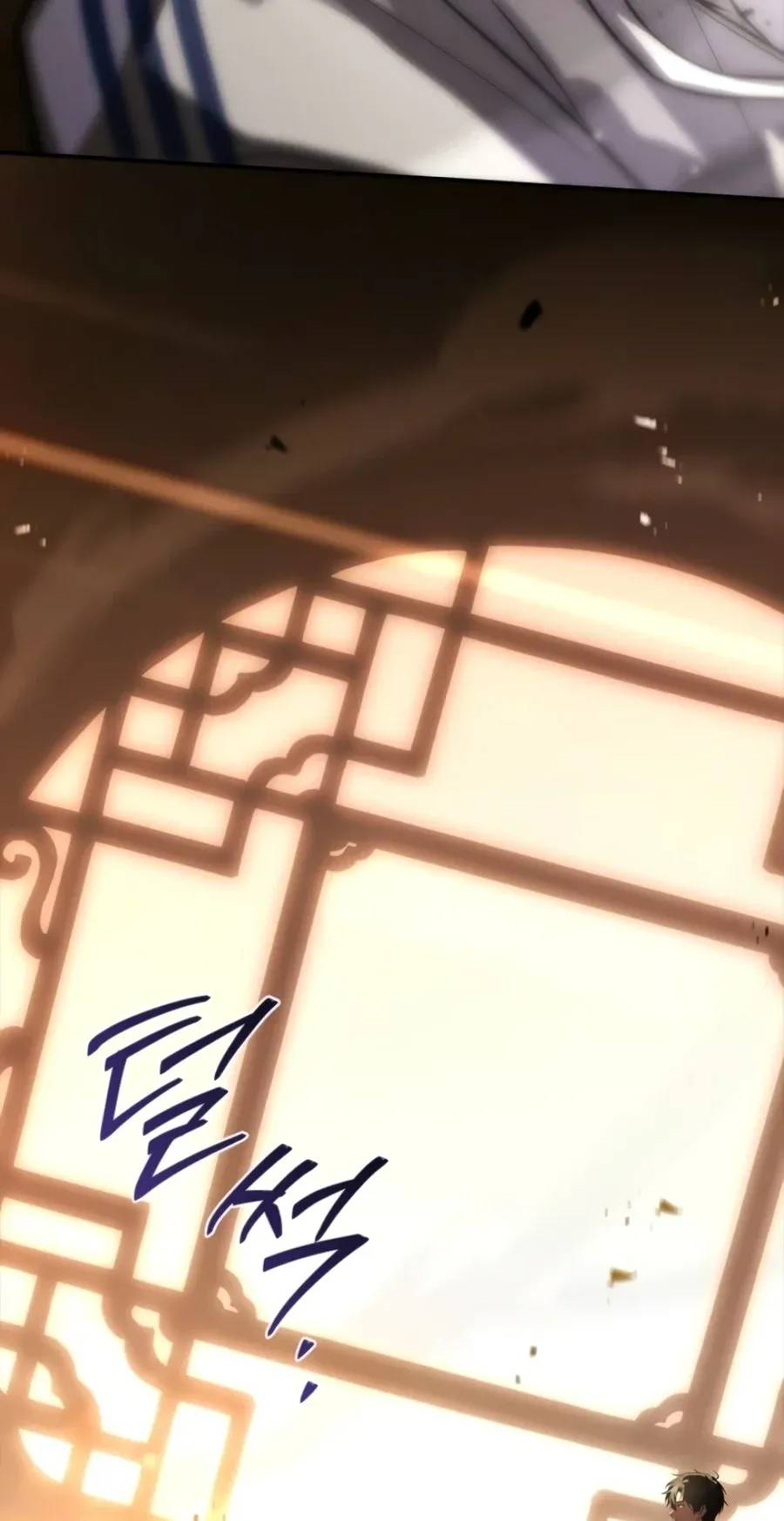 TrendManga Türkçe manga oku the-veteran-swordmasters-stream bölüm 3 sayfa 83