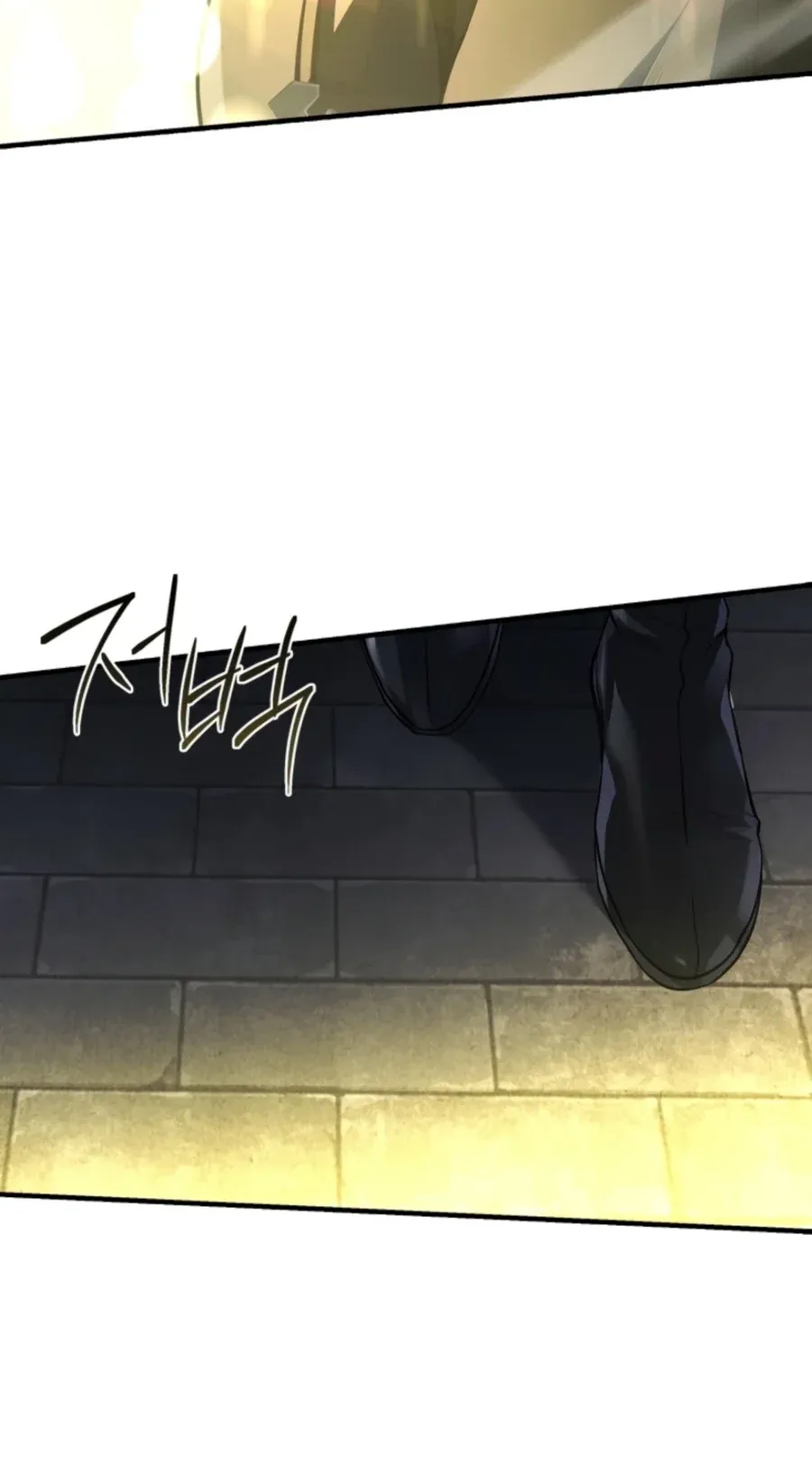 TrendManga Türkçe manga oku the-veteran-swordmasters-stream bölüm 4 sayfa 11