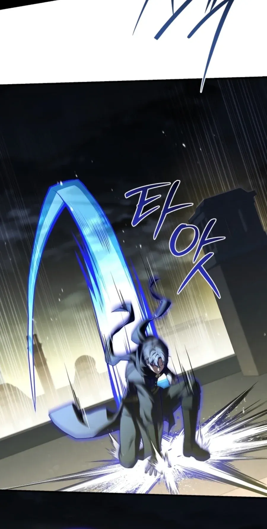 TrendManga Türkçe manga oku the-veteran-swordmasters-stream bölüm 4 sayfa 46