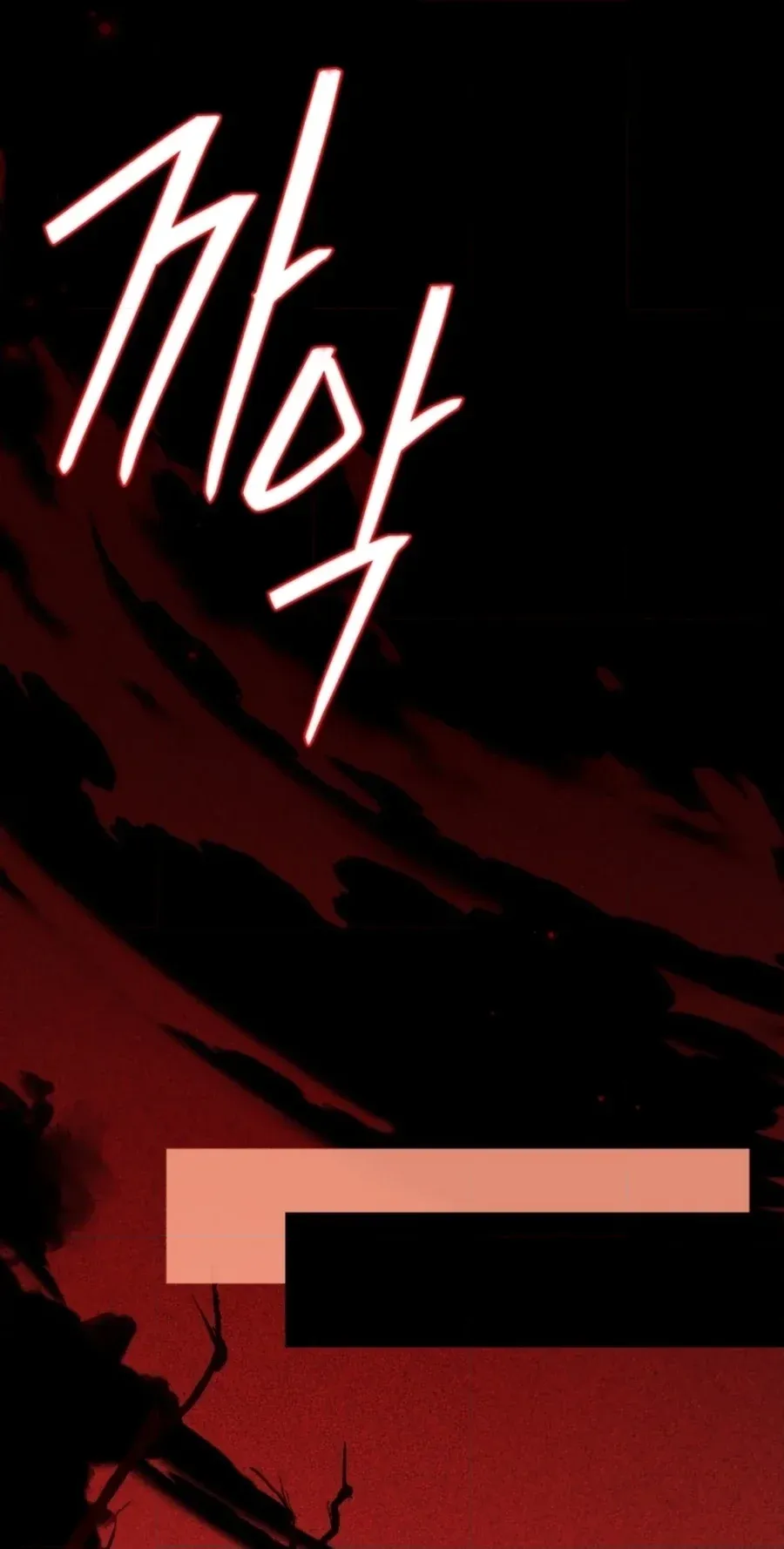 TrendManga Türkçe manga oku the-veteran-swordmasters-stream bölüm 4 sayfa 80