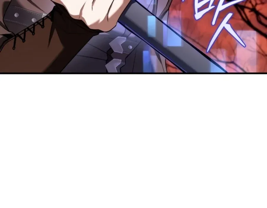TrendManga Türkçe manga oku the-veteran-swordmasters-stream bölüm 4 sayfa 89