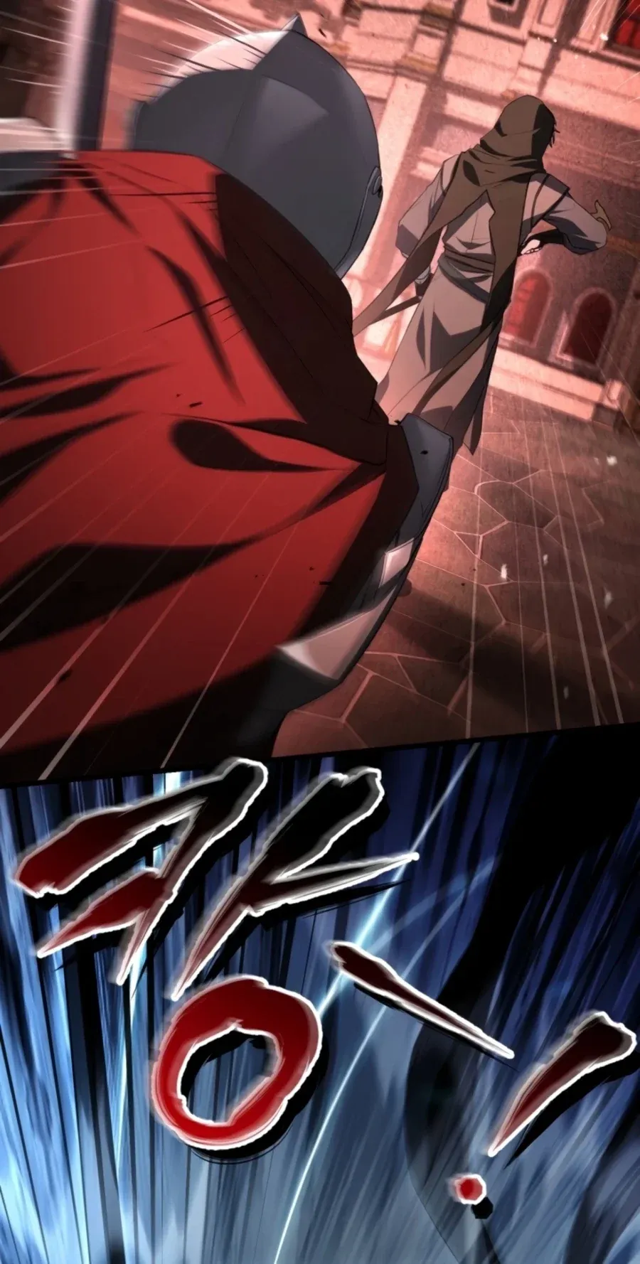 TrendManga Türkçe manga oku the-veteran-swordmasters-stream bölüm 5 sayfa 26