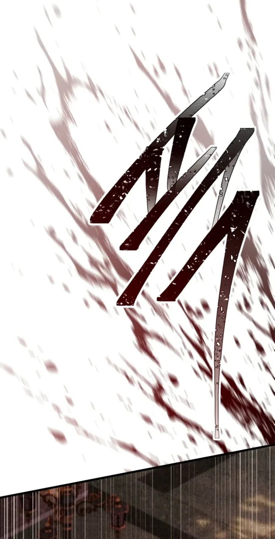 TrendManga Türkçe manga oku the-veteran-swordmasters-stream bölüm 5 sayfa 32