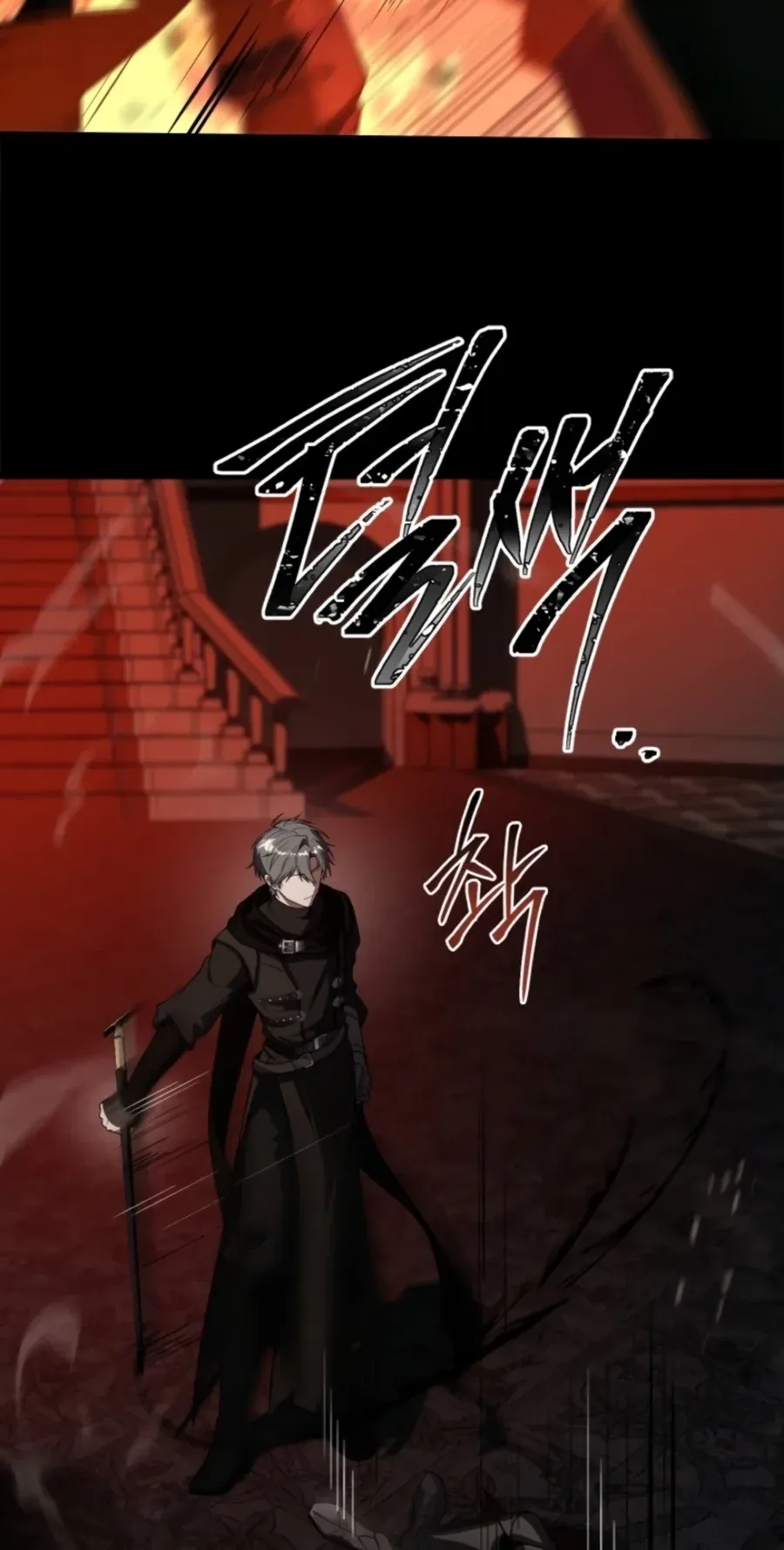 TrendManga Türkçe manga oku the-veteran-swordmasters-stream bölüm 5 sayfa 87