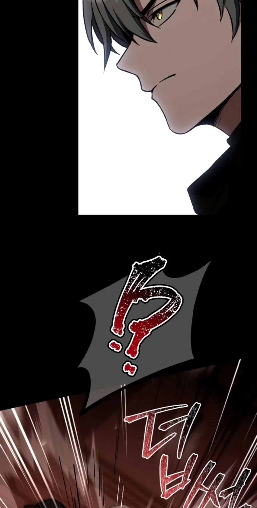 TrendManga Türkçe manga oku the-veteran-swordmasters-stream bölüm 6 sayfa 106