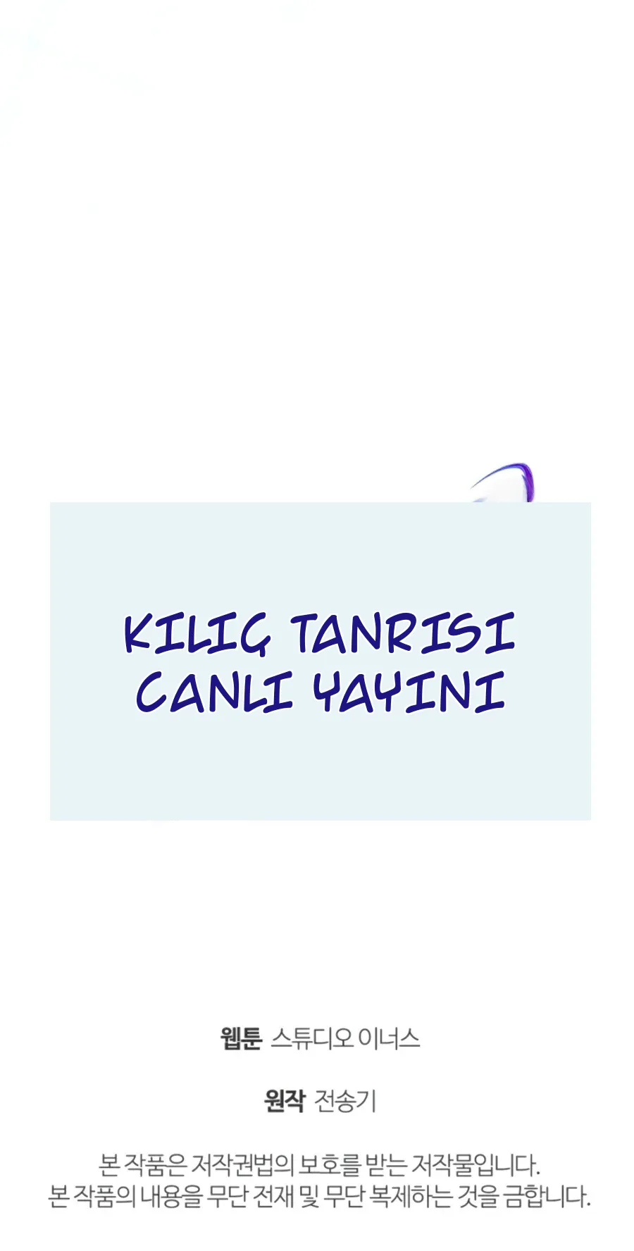 TrendManga Türkçe manga oku the-veteran-swordmasters-stream bölüm 7 sayfa 137