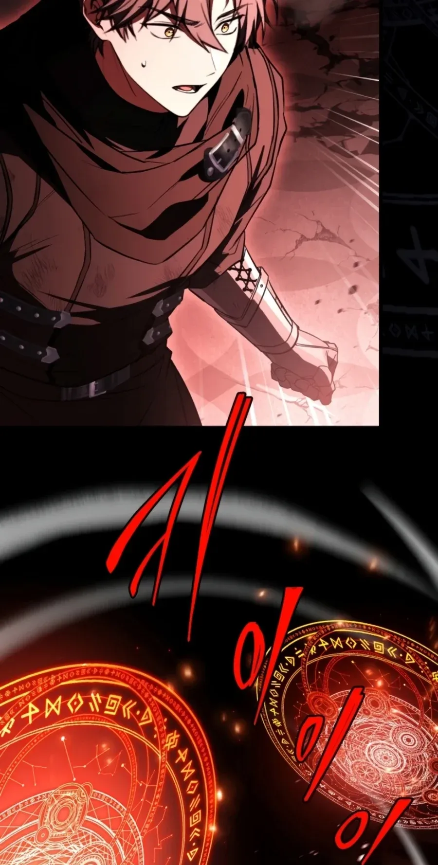 TrendManga Türkçe manga oku the-veteran-swordmasters-stream bölüm 7 sayfa 17