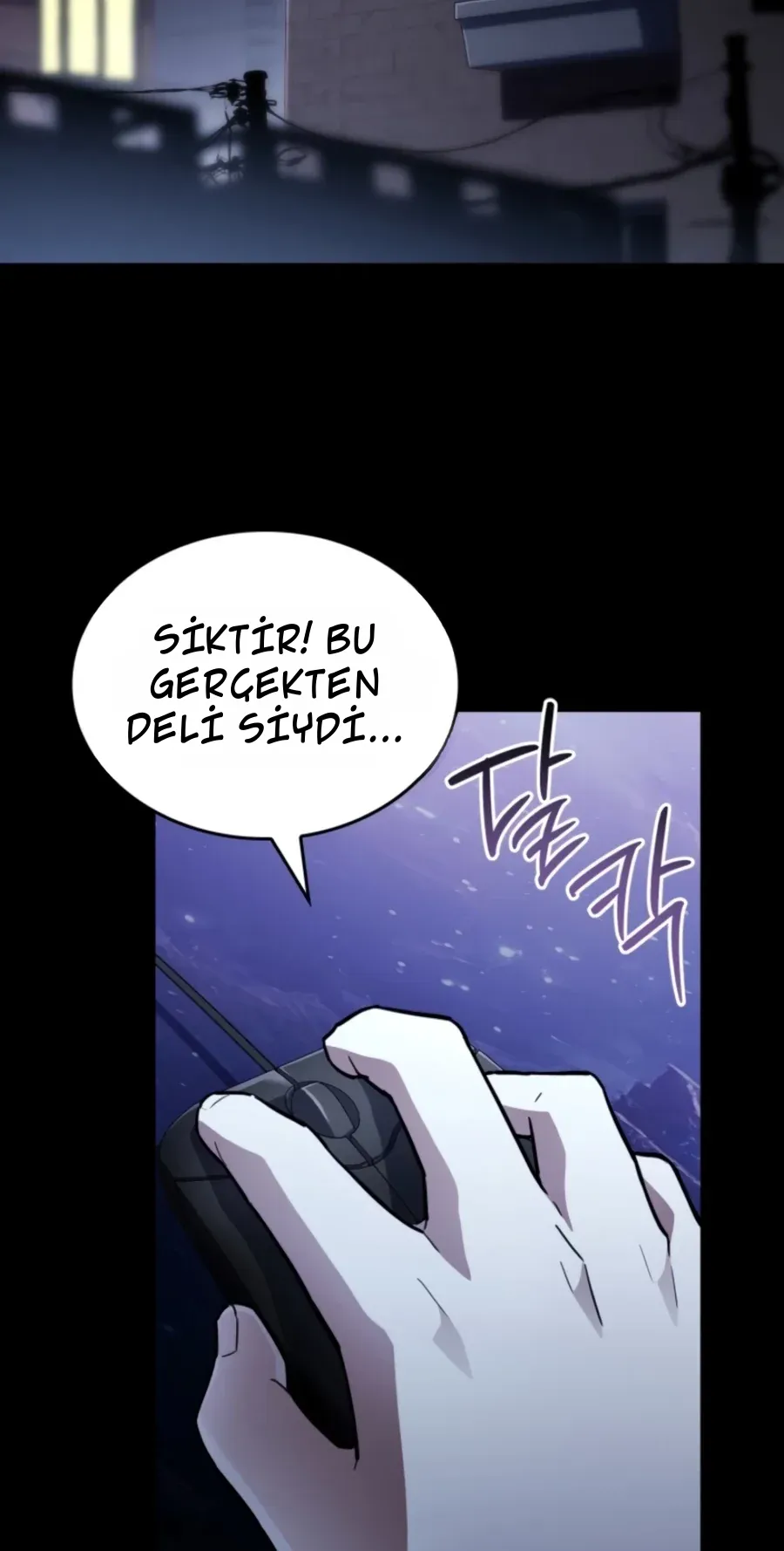 TrendManga Türkçe manga oku the-veteran-swordmasters-stream bölüm 7 sayfa 2