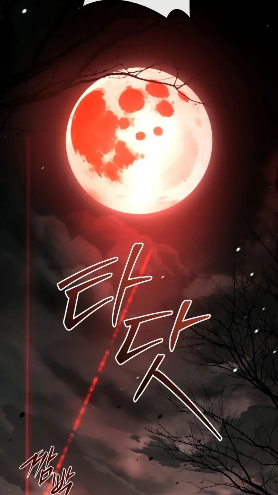 TrendManga Türkçe manga oku the-veteran-swordmasters-stream bölüm 7 sayfa 28