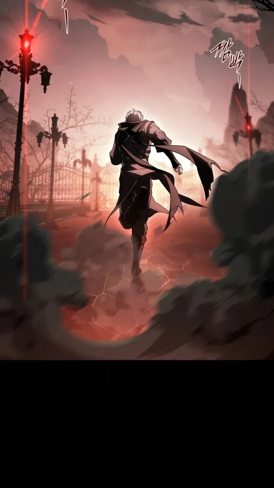 TrendManga Türkçe manga oku the-veteran-swordmasters-stream bölüm 7 sayfa 29
