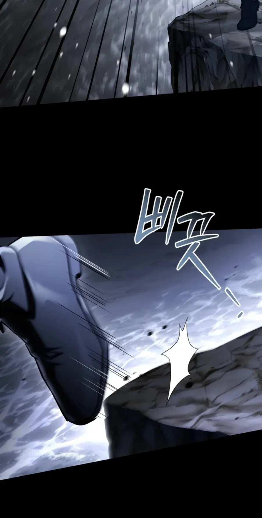 TrendManga Türkçe manga oku the-veteran-swordmasters-stream bölüm 7 sayfa 36