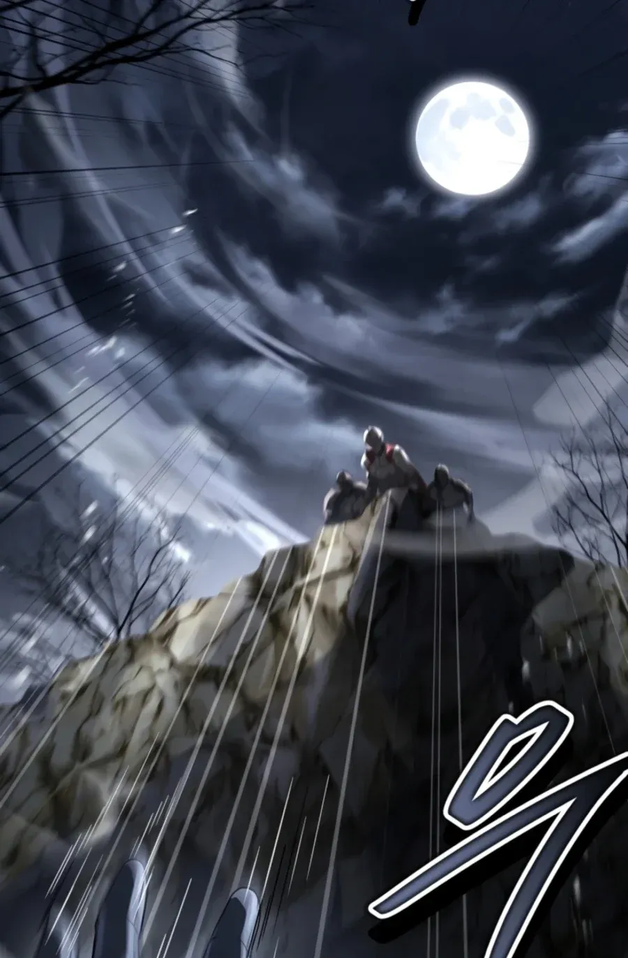 TrendManga Türkçe manga oku the-veteran-swordmasters-stream bölüm 7 sayfa 40