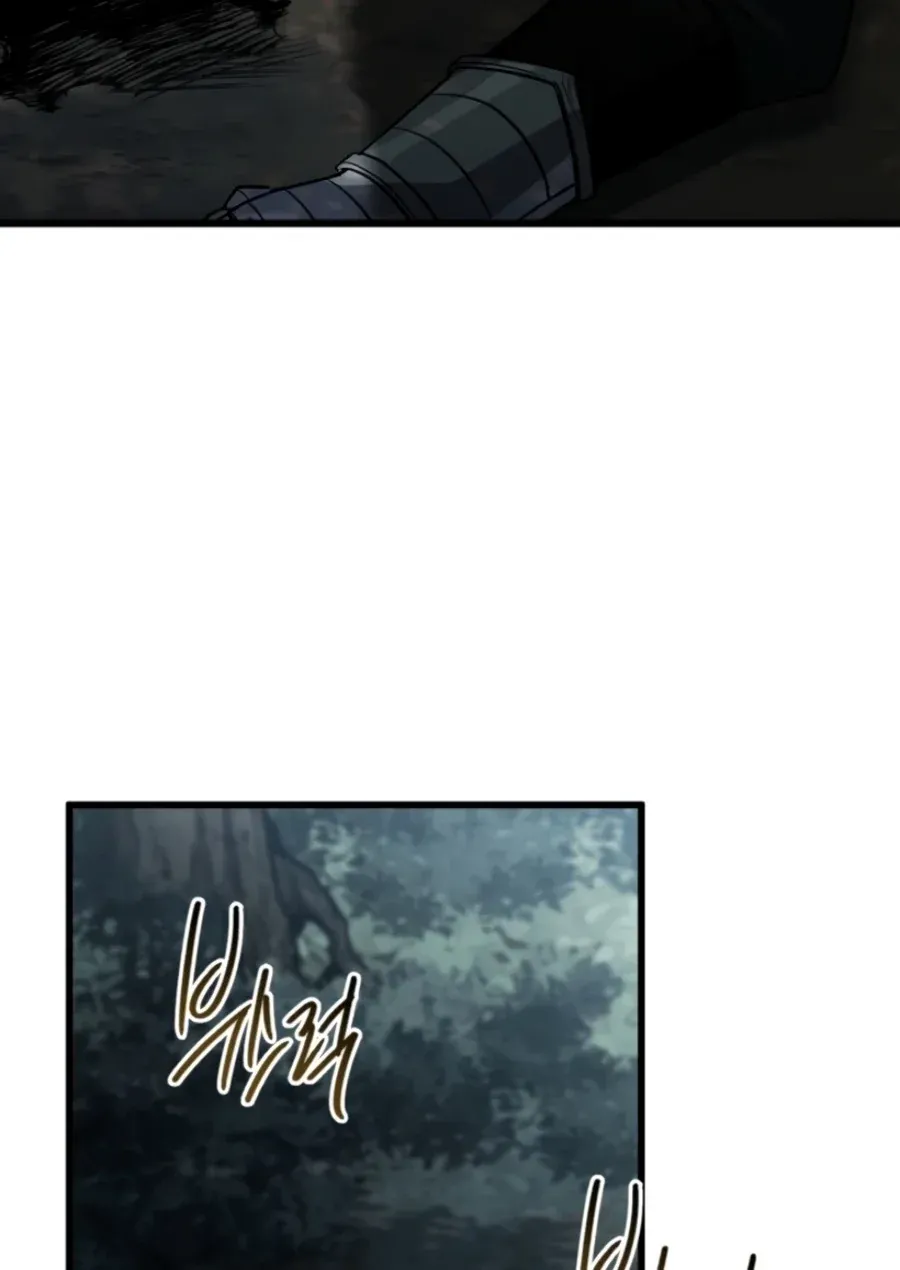 TrendManga Türkçe manga oku the-veteran-swordmasters-stream bölüm 7 sayfa 52