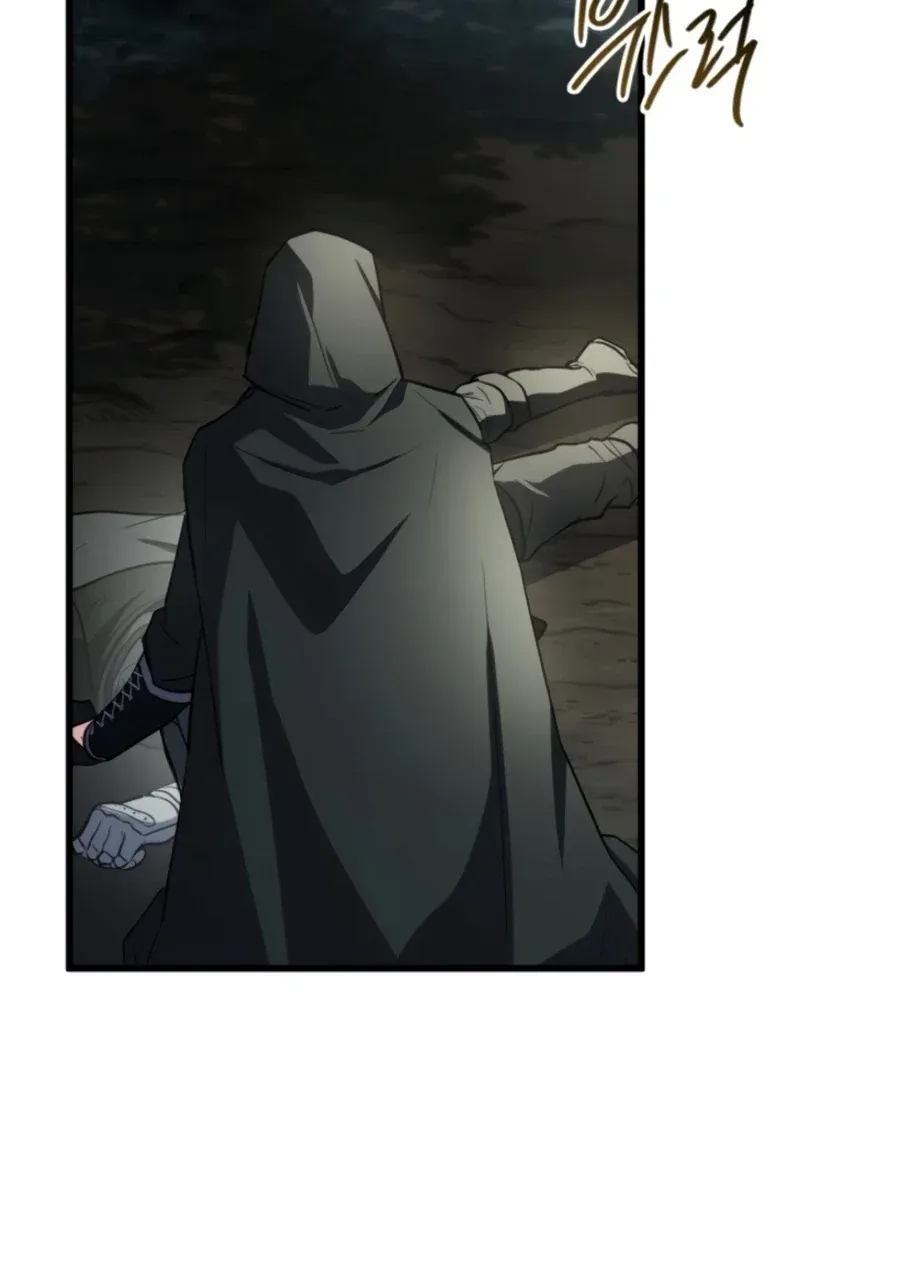 TrendManga Türkçe manga oku the-veteran-swordmasters-stream bölüm 7 sayfa 53