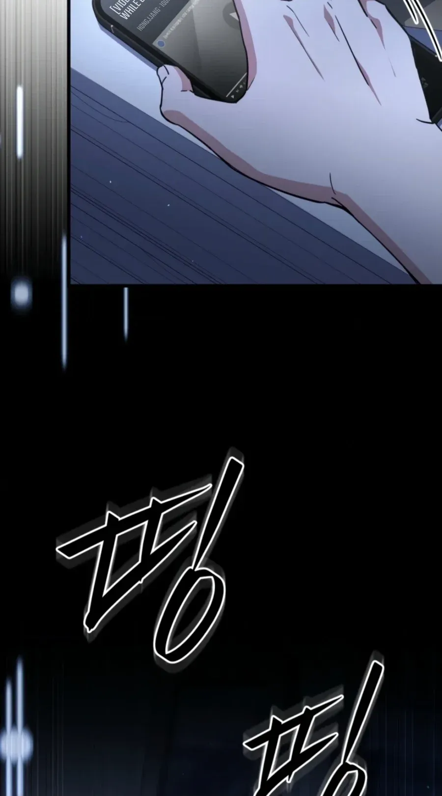 TrendManga Türkçe manga oku the-veteran-swordmasters-stream bölüm 8 sayfa 29