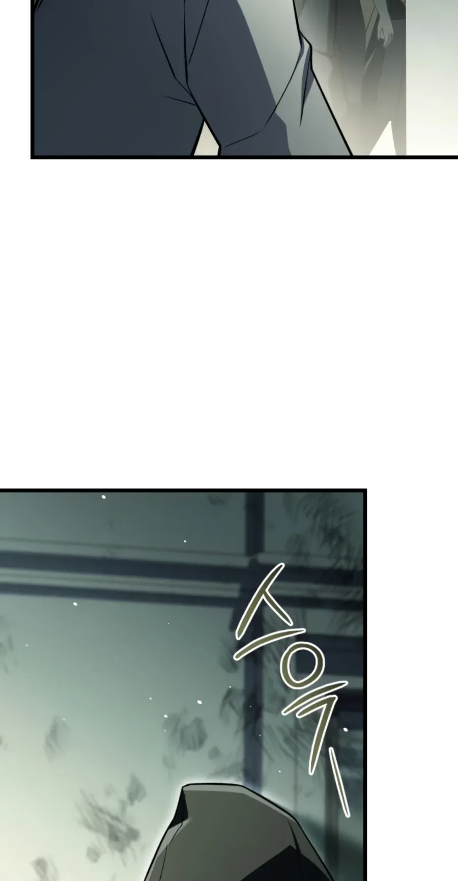 TrendManga Türkçe manga oku the-veteran-swordmasters-stream bölüm 9 sayfa 6
