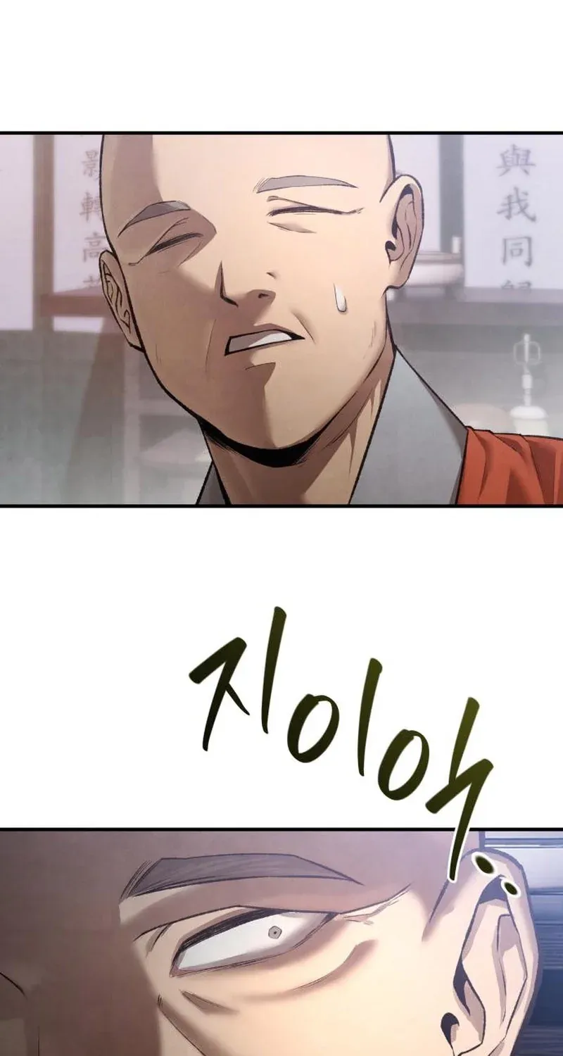 TrendManga Türkçe manga oku turns-out-to-be-a-third-generation-chaebol bölüm 1 sayfa 128