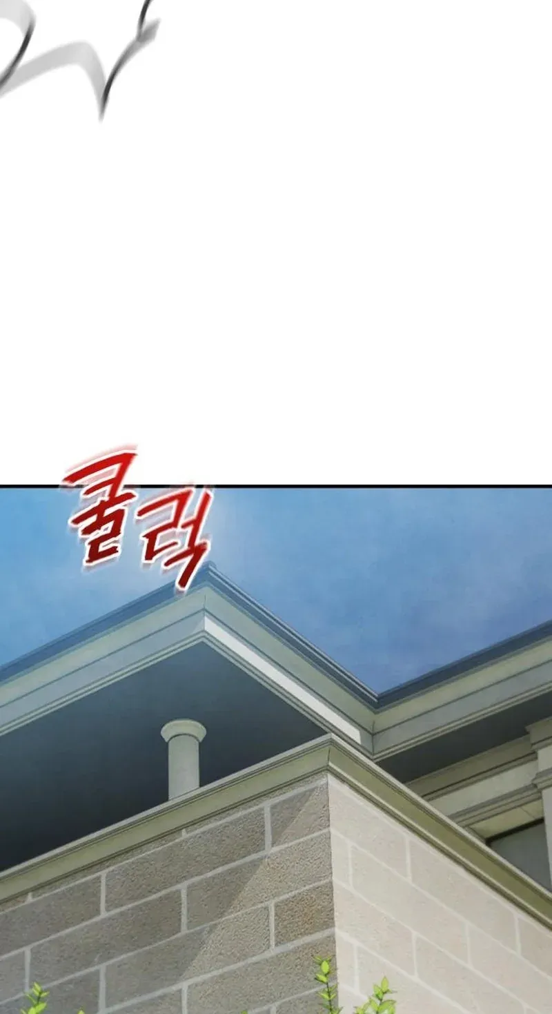 TrendManga Türkçe manga oku turns-out-to-be-a-third-generation-chaebol bölüm 1 sayfa 41