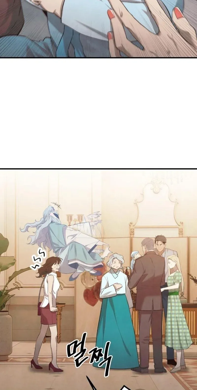 TrendManga Türkçe manga oku turns-out-to-be-a-third-generation-chaebol bölüm 2 sayfa 81