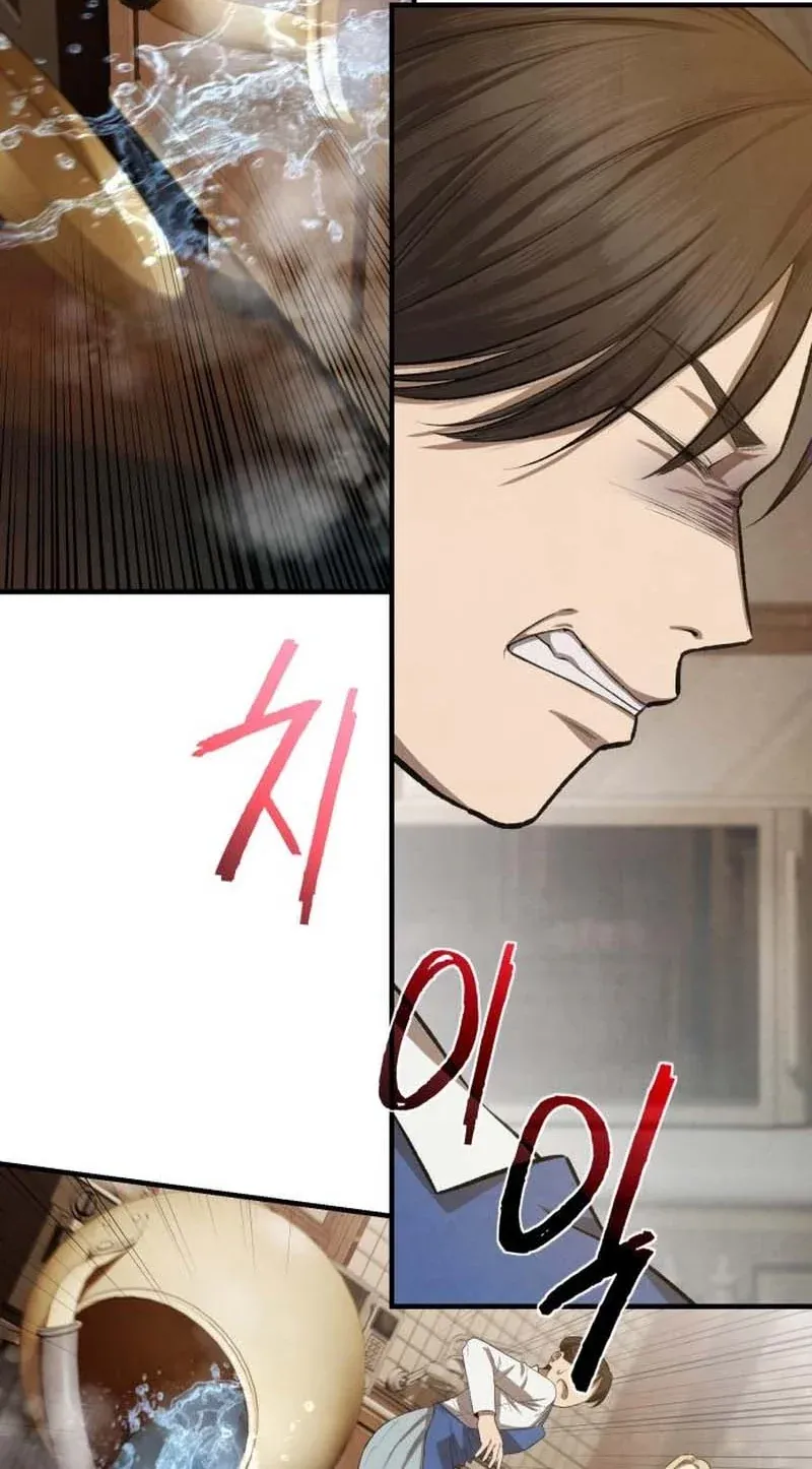 TrendManga Türkçe manga oku turns-out-to-be-a-third-generation-chaebol bölüm 3 sayfa 33