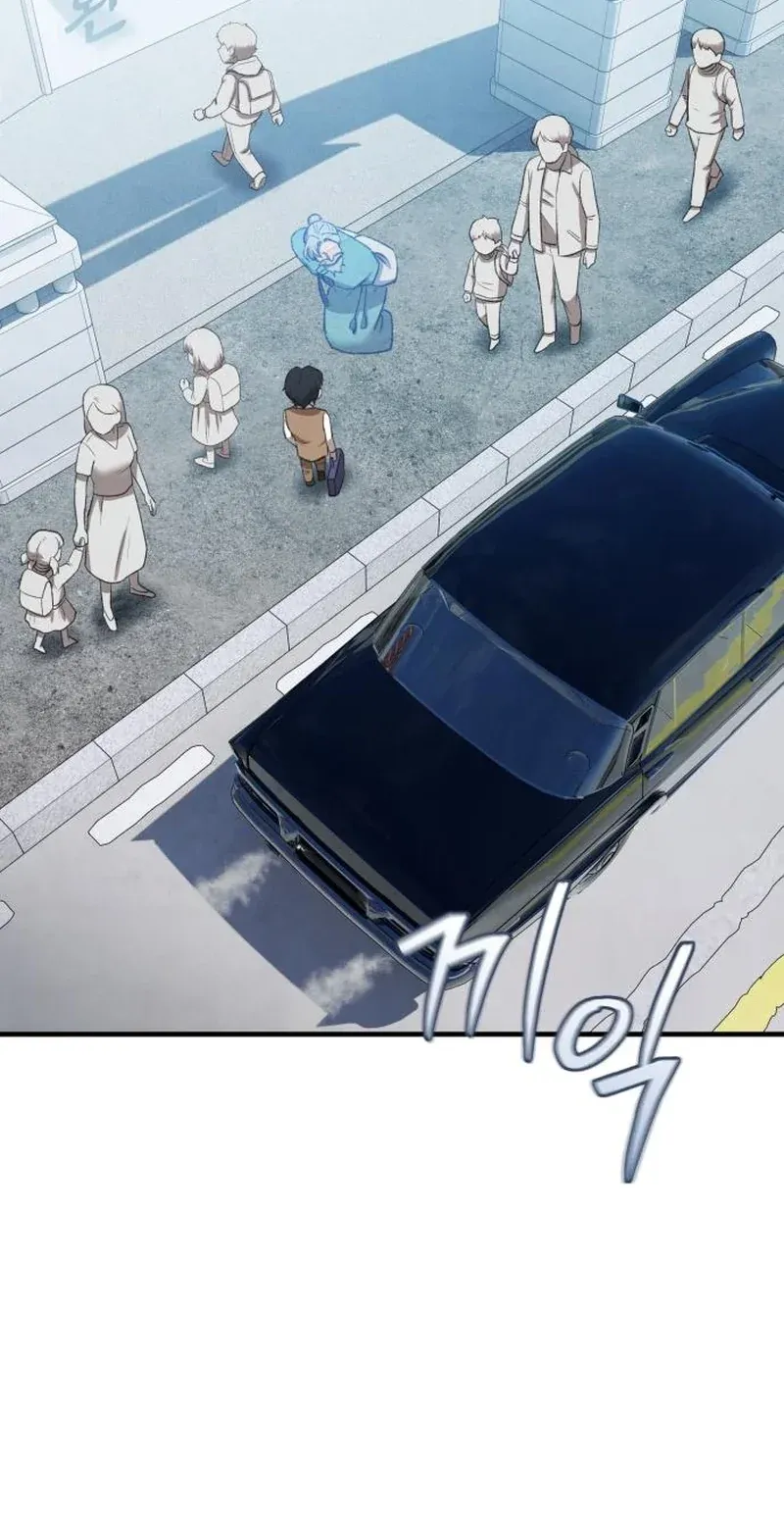 TrendManga Türkçe manga oku turns-out-to-be-a-third-generation-chaebol bölüm 4 sayfa 39