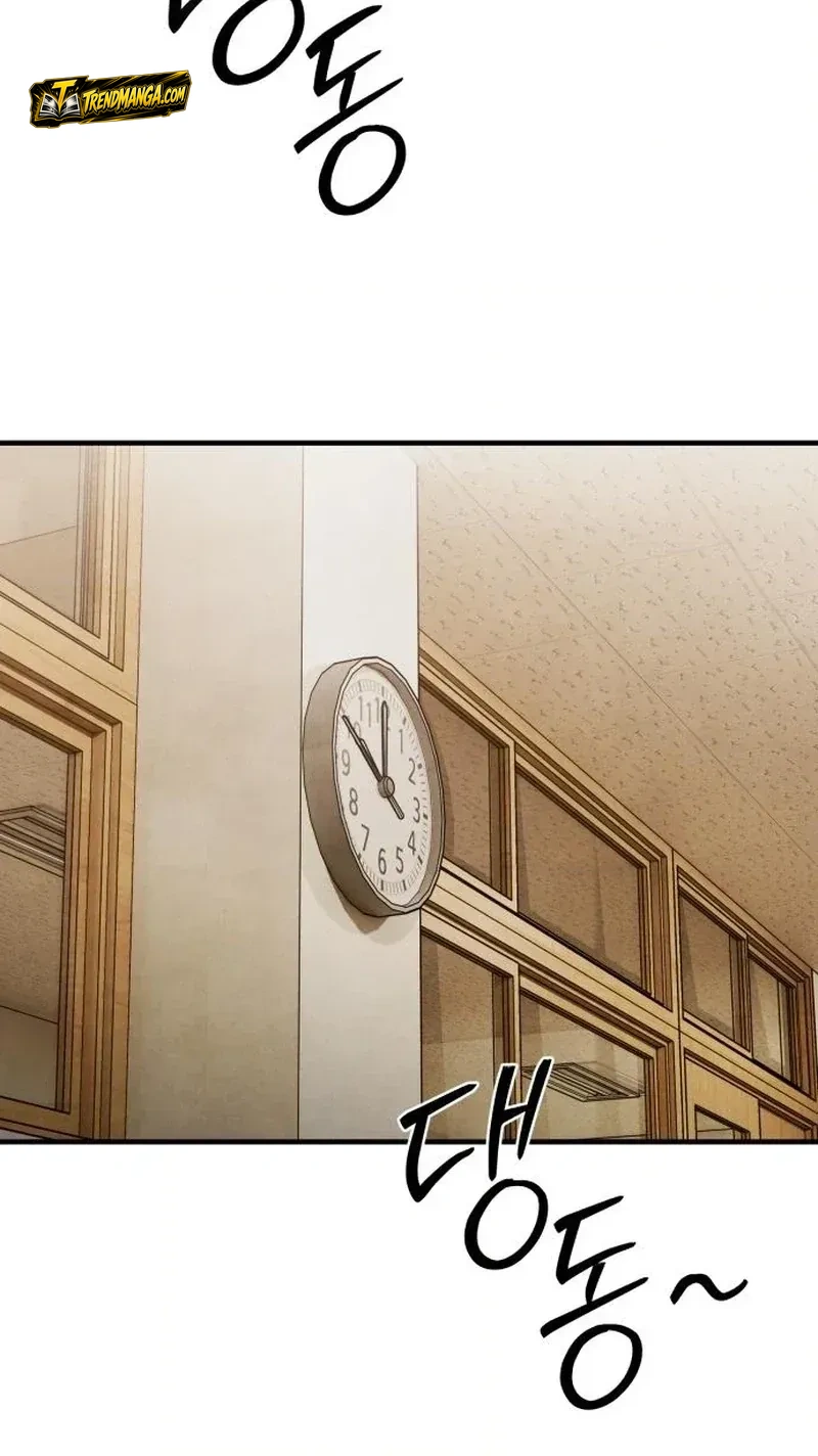 TrendManga Türkçe manga oku turns-out-to-be-a-third-generation-chaebol bölüm 4 sayfa 65