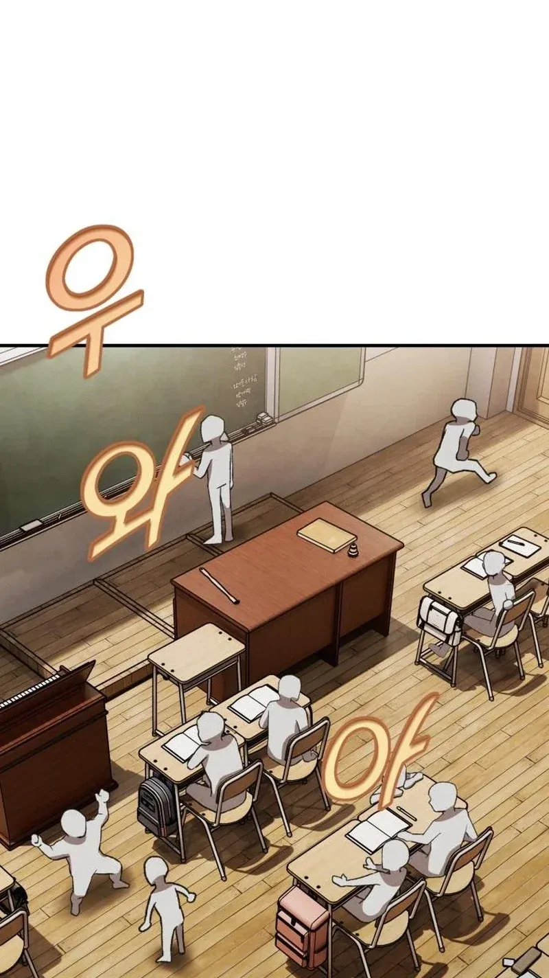TrendManga Türkçe manga oku turns-out-to-be-a-third-generation-chaebol bölüm 4 sayfa 66