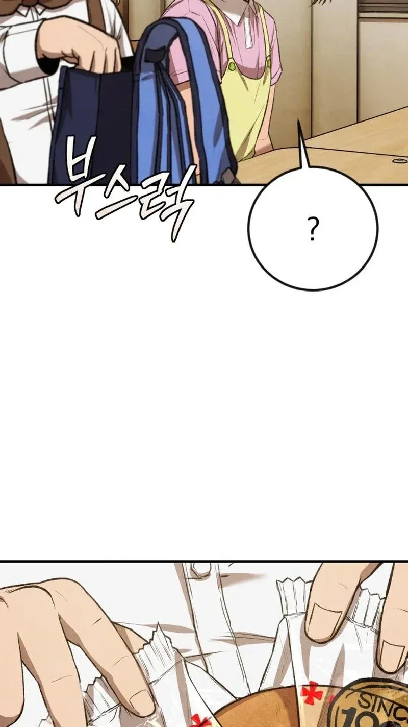 TrendManga Türkçe manga oku turns-out-to-be-a-third-generation-chaebol bölüm 4 sayfa 67