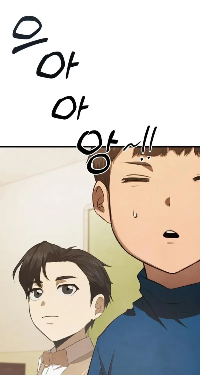 TrendManga Türkçe manga oku turns-out-to-be-a-third-generation-chaebol bölüm 5 sayfa 61