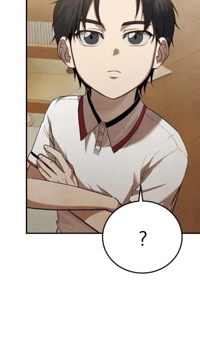 TrendManga Türkçe manga oku turns-out-to-be-a-third-generation-chaebol bölüm 6 sayfa 17