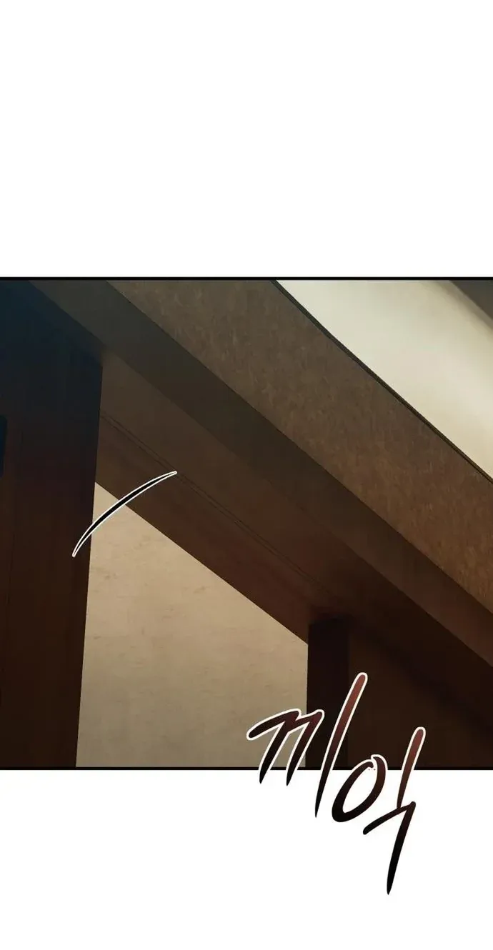TrendManga Türkçe manga oku turns-out-to-be-a-third-generation-chaebol bölüm 6 sayfa 85