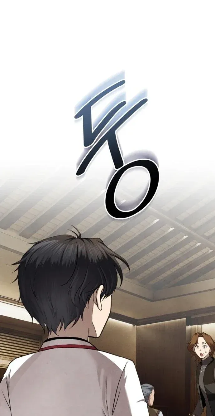 TrendManga Türkçe manga oku turns-out-to-be-a-third-generation-chaebol bölüm 6 sayfa 86