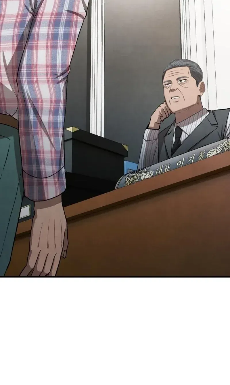 TrendManga Türkçe manga oku turns-out-to-be-a-third-generation-chaebol bölüm 7 sayfa 88