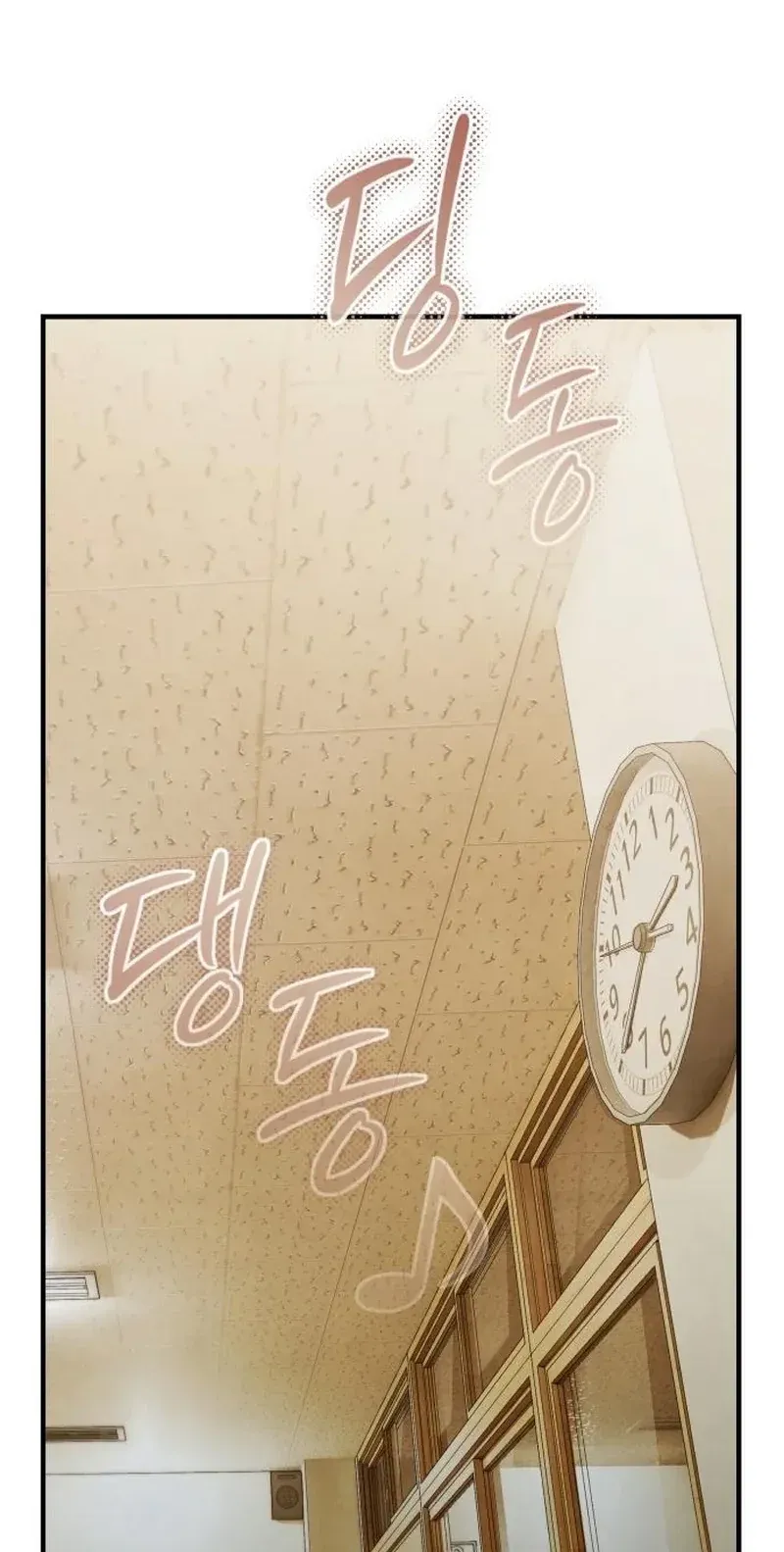 TrendManga Türkçe manga oku turns-out-to-be-a-third-generation-chaebol bölüm 8 sayfa 20