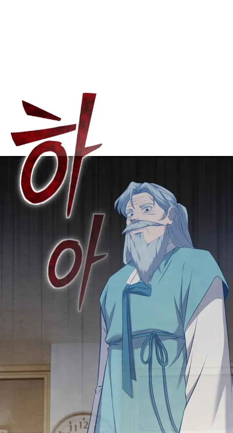 TrendManga Türkçe manga oku turns-out-to-be-a-third-generation-chaebol bölüm 8 sayfa 78