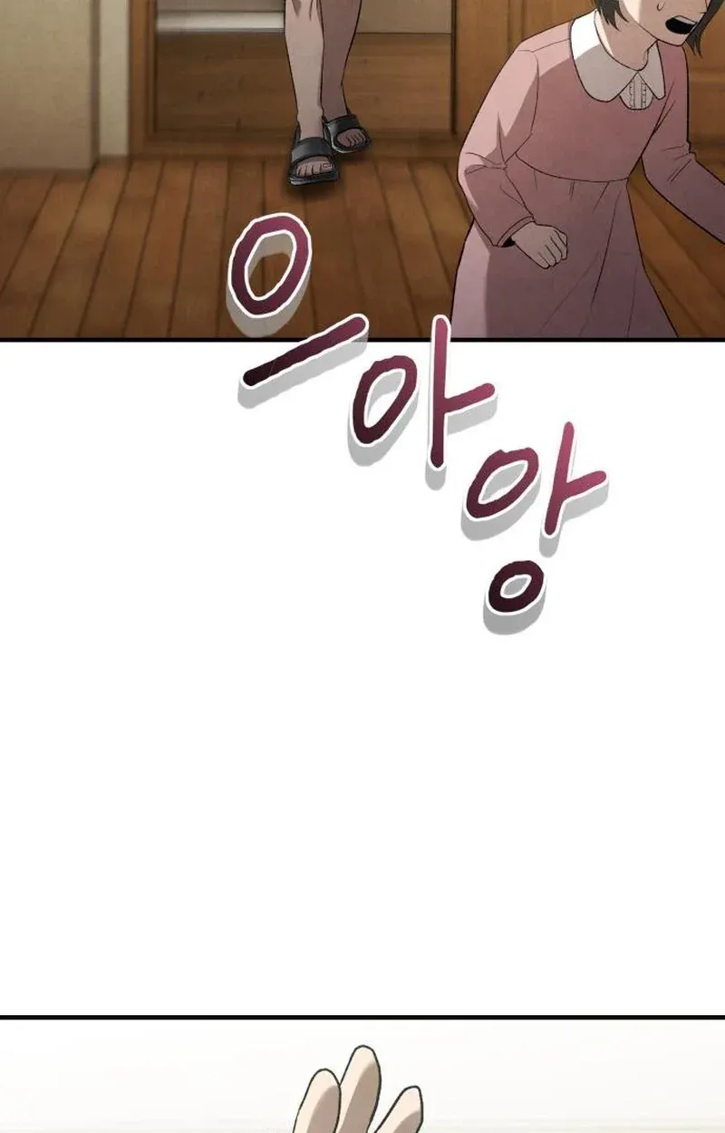 TrendManga Türkçe manga oku turns-out-to-be-a-third-generation-chaebol bölüm 9 sayfa 29